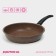 Flot Dilan Rock, D = 19 cm, plastic handle, anti -stick coating, brown color