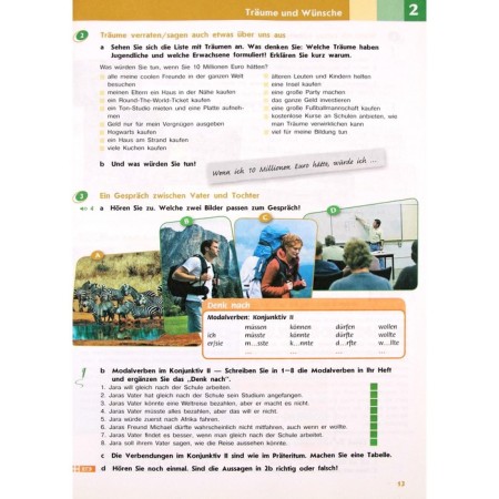 German. Grade 10. Horizons. Basic and in -depth levels. 3rd edition. GEF. Averin M.M., Bazhanov A.E., Furmanova S.L. and others-3
