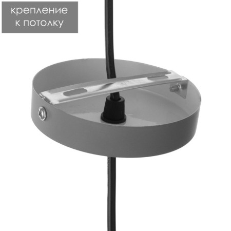 Lamp Bayerlux "TuAZ" E27 40W gray 25x25x13cm-6