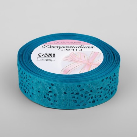 The tape is decorative, reprimand, openwork, 25 mm × 9.1 ± 0.5 m, the color of bright blue-1