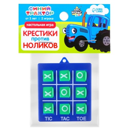 Board game strategy for the logic "Blue Tractor. Cross -strokes ", the colors of mix-7