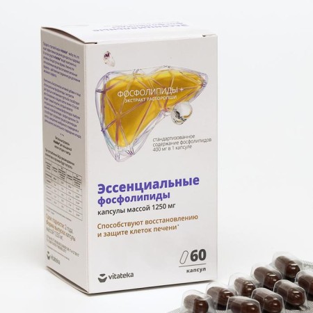 Essential phospholipids with milk thistle extract and vitamins B, 60 capsules of 1250 mg.