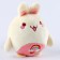 Soft toy with a surprise "Get up soon!"
