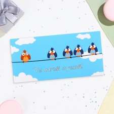 The envelope for the money 