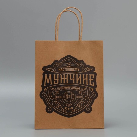 Gift Craft Package, Packaging, “Real Man”, MS 18 x 23 x 10 cm-3