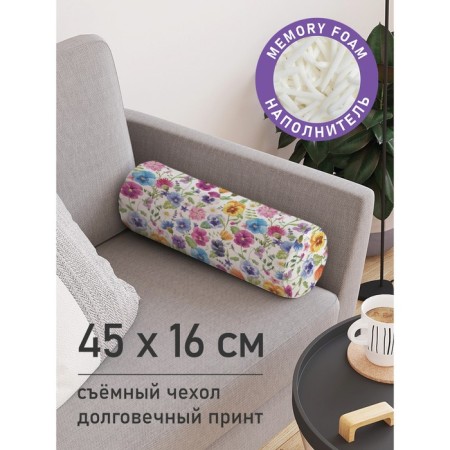 Pillow Roller "Color Paints, decorative, size 16x45 cm