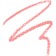 Eye pencil Love Generation, saturated, tone 08 peach, 1.2 g