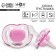 Nipple - orthodontic dummy, silicone, +6 months, with a cap, purple color