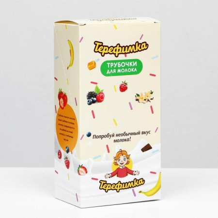Terefimka milk with vanilla taste, 30 g-4