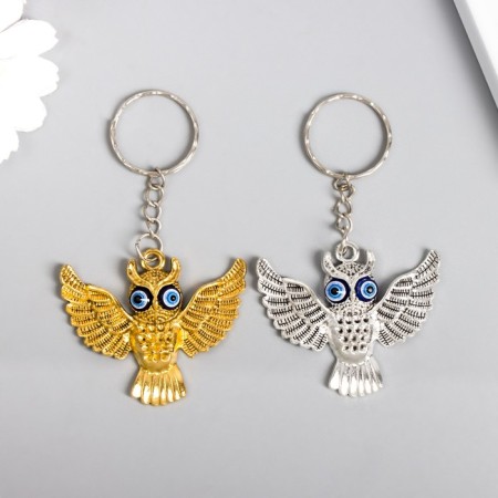 Trick Metal "Owl in flight" 4.3x5 cm, mix