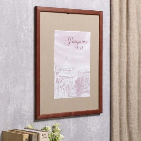 Photo frame pine c24 brown 35x45 cm (plastic screen)-1