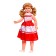 Doll "Snezhana 3", with a sound device, walks, 83 cm