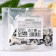 Sprinking confectionery "hearts, stars": silver, black, white, 25 g.