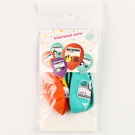 Shar Latex 12 "" Pofigin ", 5 pcs.-1