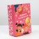 Gift folding box, packaging, “beloved teacher”, 21 x 15 x 7 cm