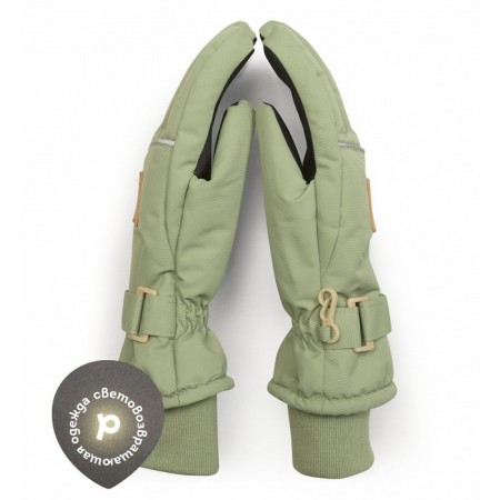 Children's gloves, size 14-15, khaki color-1