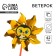 Breeze "Bee", foil