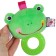 The rattle is soft with the burster "Frog", I crush me