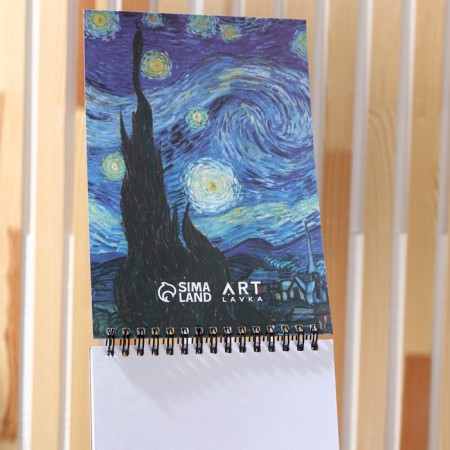 Sketchbook A5, 40 l. 190 g/m2 "Van Gogh"-2