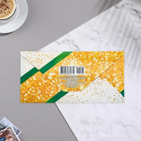 Money envelope "Gift - 2" 16x8 cm-1