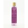 Gift set Ural Lab: shower gel 250 ml, lilac aroma and bath salt with lavender petals 150 g