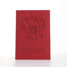 Cover for passport, red color