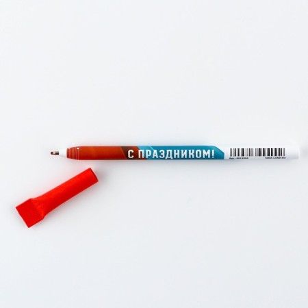 Eco-hand "23.02", blue paste, 1.0 mm-2