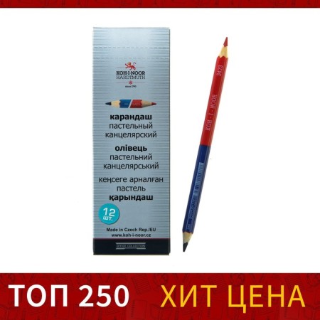 Koh-I-Noor pencil two-tone 3423, blue-red
