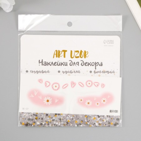 Tattoo on the body color "Fresh chamomile with blush" 15.8x6 cm-2