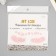 Tattoo on the body color "Fresh chamomile with blush" 15.8x6 cm