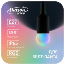 LED LEAZON LIGHTING 