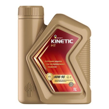 Transmission oil Rosneft Kinetic MT 80/90, GL-4, mineral, 1 liter