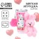 Soft toy "I love!", Bunny, color mix