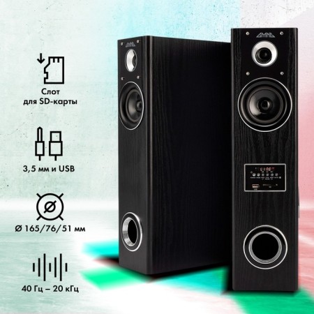 Spears GMNG GG-SP600AC 2.0 Black 60W-1