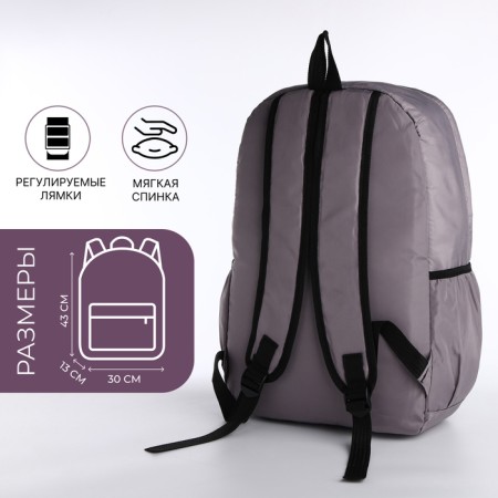Youth backpack from textiles, 3 pockets, wallet, gray color-1