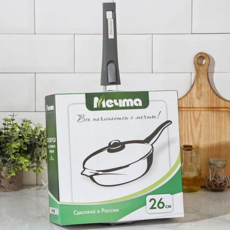 Granite pan, d = 26 cm, anti -stick coating, removable handle, glass cover, color gray color-8