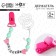 Holder for the nipple - dummies "Princess"