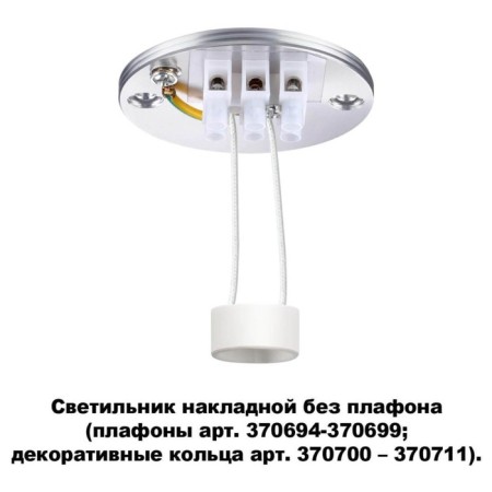 KONST lamp, 50W GU10, silver color-2