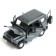 Metal machine "UAZ Hunter", inertia, 1:24, light and sound, color gray color