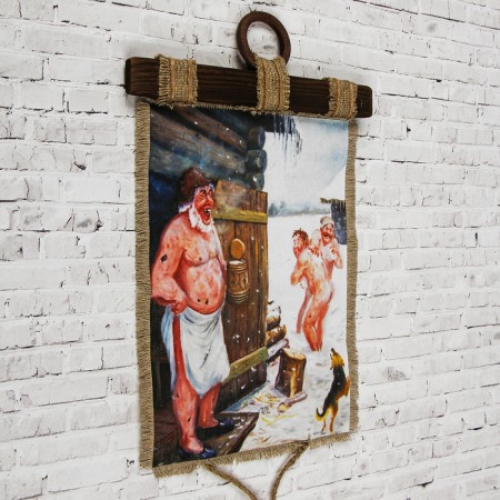 Souvenir Scroll "Bath men in the bathhouse"-1