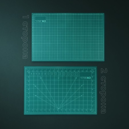 Mat for cutting, three -layer, 45 × 30 cm, a3, green color-4