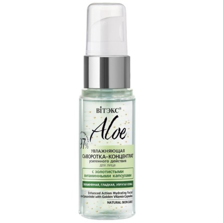 Contractor for the face of the face in the VITEX, moisturizing, 30 ml