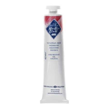Oil paint in the tube 46 ml, ZHK "Master Class", Venetian red, 1104357-1