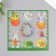 Silicon sticker for Easter glass 19.5x19.5 cm 7882176