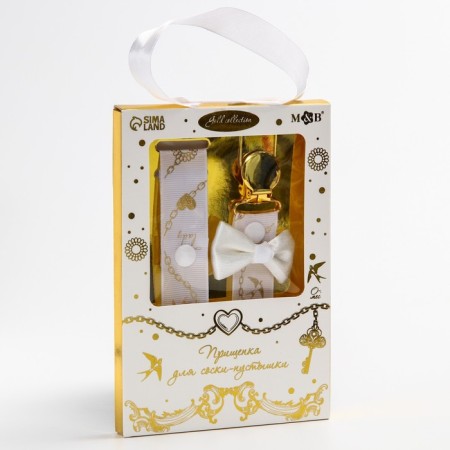 Holder for the nipple - dummy "Little Lady", on the tape-4