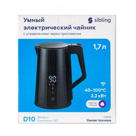 Smart electric kettle sibling, metal, 1.7 l, 2200 watts, black color-2