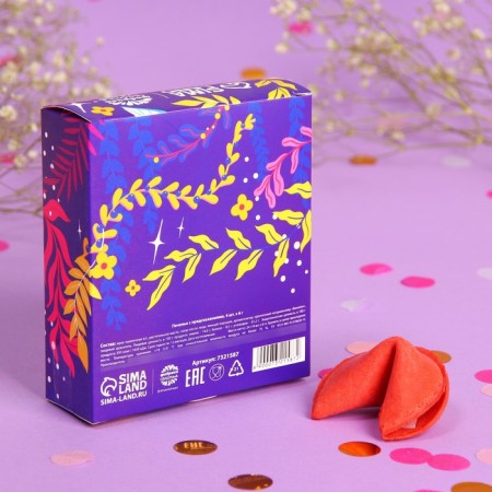 Cookies with the prediction "March 8", 4 pcs.-2