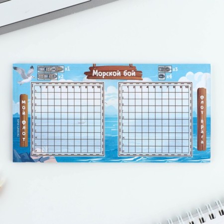 Set: Notepad with a game + 2 pencil "Sea Battle"-1