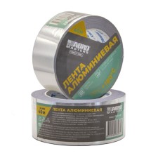 Aluminum tape ABRO MASTERS, 50 mm x 40 m