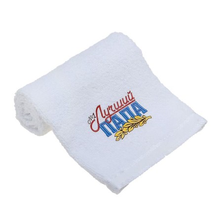 Terry towel "Best Dad", size 30x70 cm